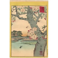 浮世絵 版画福神春遊ひの圖三枚綴り 落合芳幾画、万延元年（1860)出版 浮世絵 版画福神春遊ひの圖三枚綴り 落合芳幾画、万延元年（1860)出版