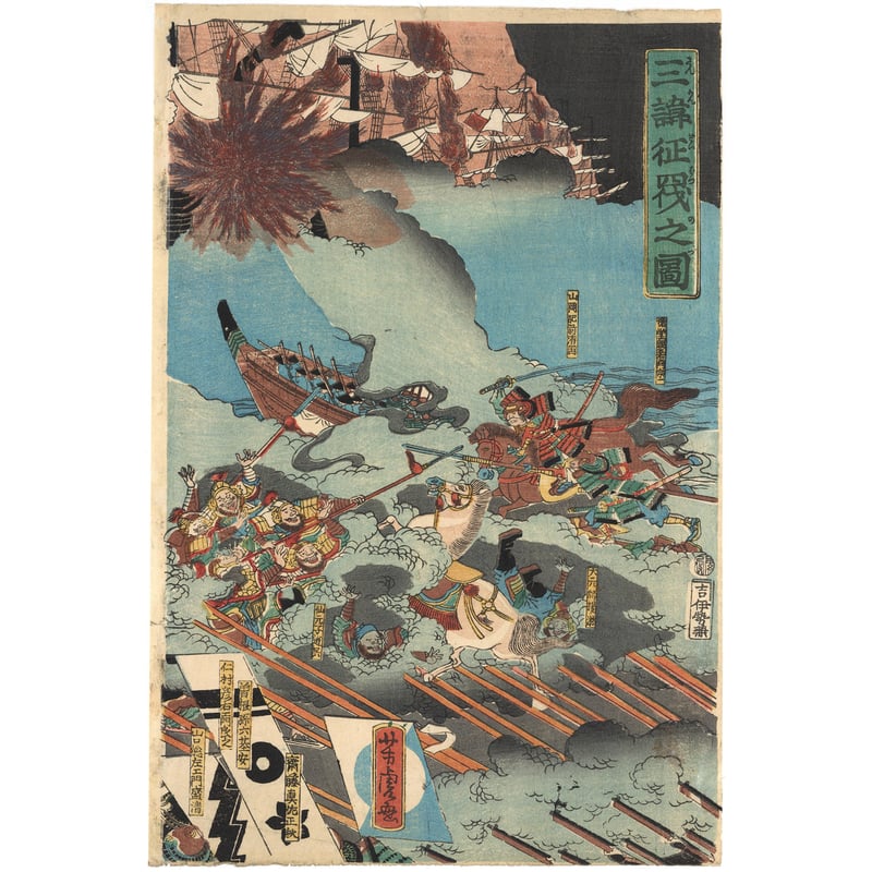 『第三之眼之絵図』（サードアイ）F8 二代目岩井粂三郎のかさね、三代目坂東三津五郎の伊達の与右衛門