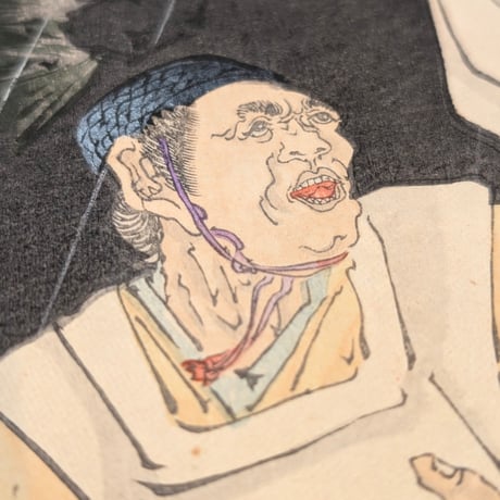 蕉堂 「神花苑に小野小町雨乞」