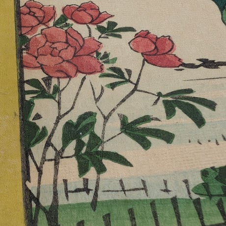 広重二代(立祥) 「東京名所三十六花撰　東京百花園芍薬」