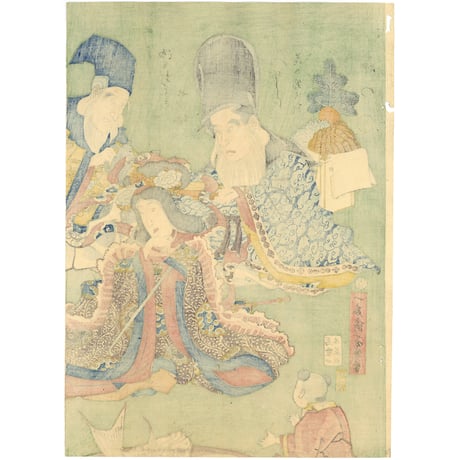 芳幾 「福神春遊ひの図」