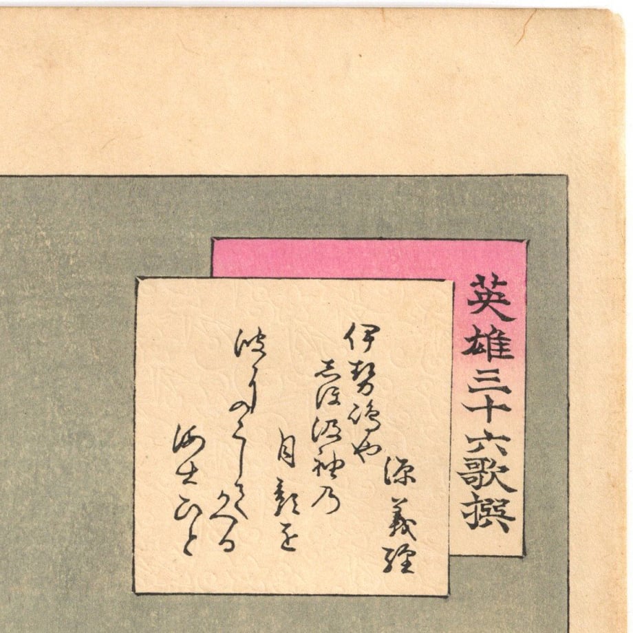 6652f58f1a112f16e655bb62