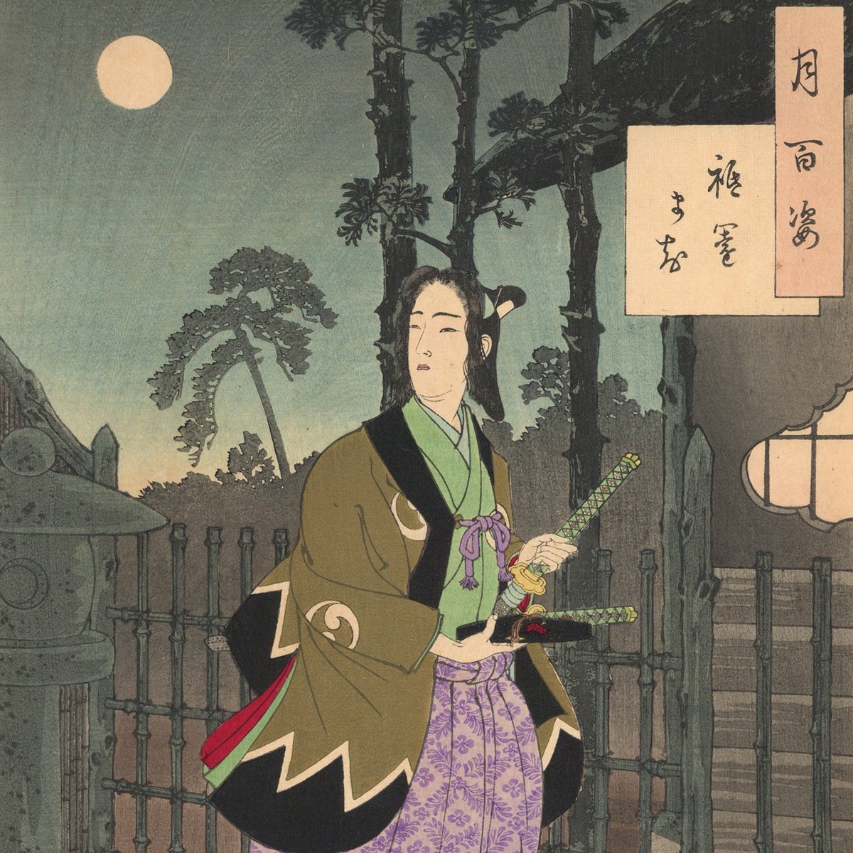 芳年 「月百姿 祇園まち」 | 古美術もりみや