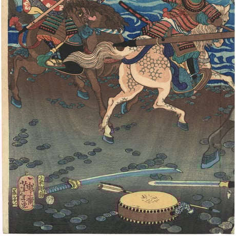 芳年 「阿根川大合戦之図」