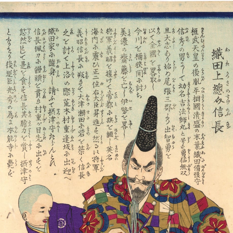 66652aa66dd9a907ea36f005