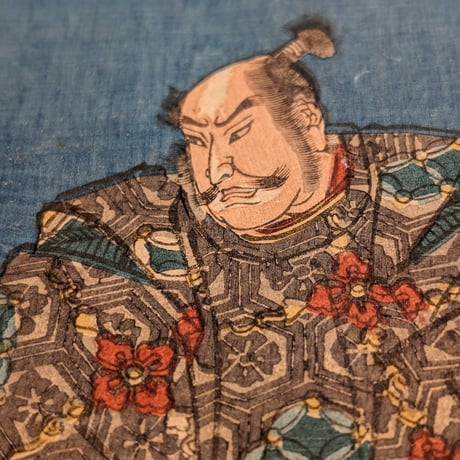 芳員 「上杉二十四将」