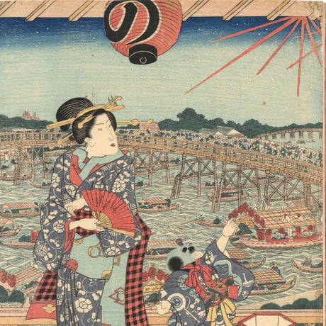 国貞 「両国夕すずみの光景」