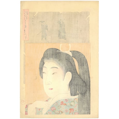 周延 「時代かがみ　天和之頃　桔梗笠」
