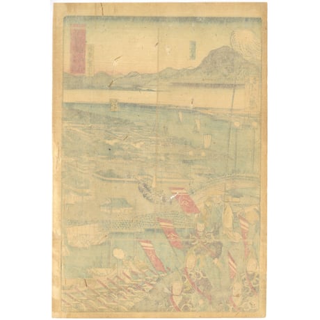 暁斎 「東海道名所風景　東海道名所之内　兵庫築島寺」(御上洛東海道)