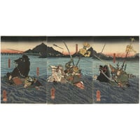 国芳 (宇治川の戦い)
