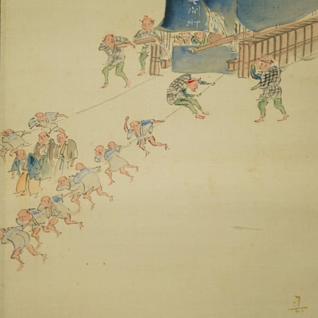 小田切春光 (下七間町橋弁慶車)
