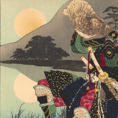 芳年 「月百姿　志津ヶ嶽月」  -賤ヶ岳の戦い-