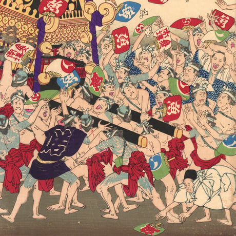 年昌 「日本橋魚がし旧天王祭団扇投之図」