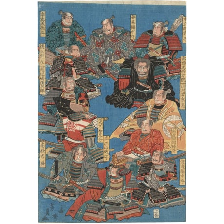 芳員 「上杉二十四将」