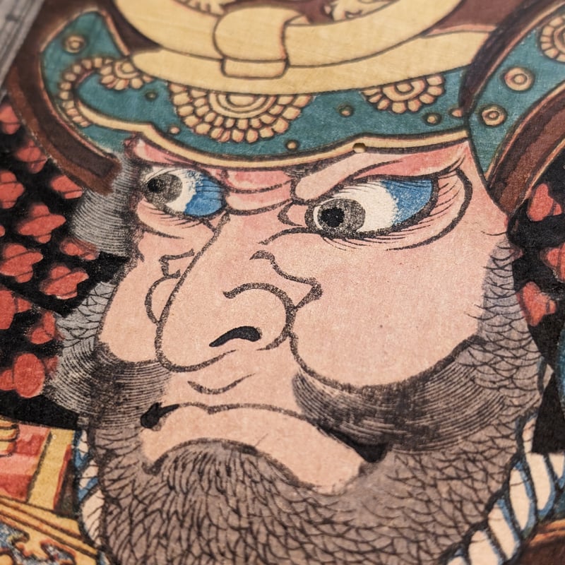 鳴海製陶 林武画伯 ナルミ鳴海製陶 陶額 陶板画 洋画家 重鎮