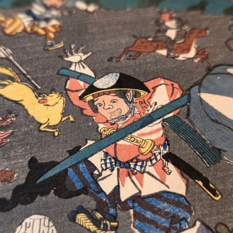 国久 「源頼朝公富士裾野牧狩之図」 | 古美術もりみや