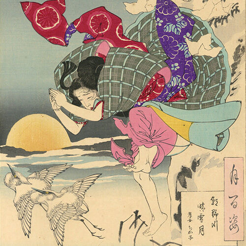 芳年 「月百姿 朝野川晴雪月 孝女ちか子」 | 古美術もりみや
