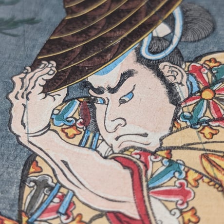 芳年 「和漢百物語　主馬介卜部季武」