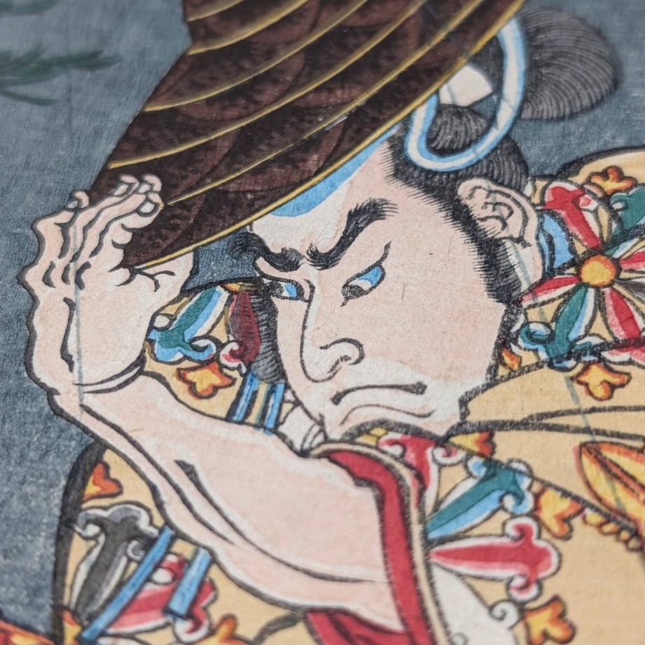 696f489b9176651768ef6ae9