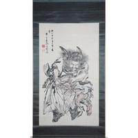 芳年 「月百姿 雨後の山月 時致」 | 古美術もりみや