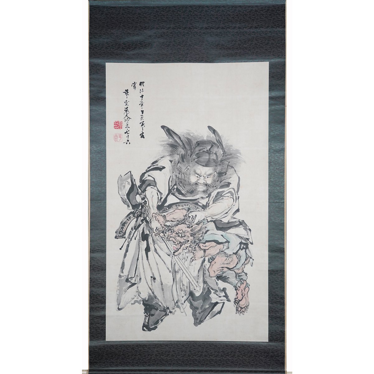 喜田華堂 鍾馗鬼退治図 | 古美術もりみや
