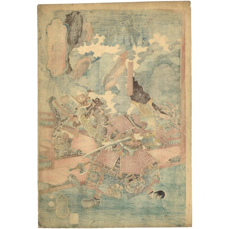 芳虎 「大江山鬼神退治図」