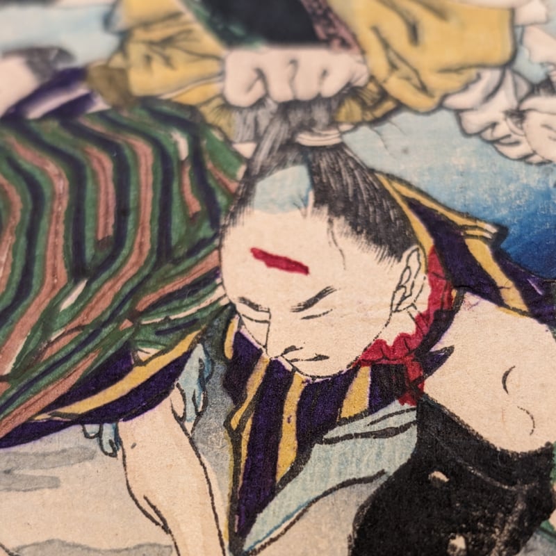 松山 「春雪上巳襲撃」-桜田門外の変- | 古美術もりみや