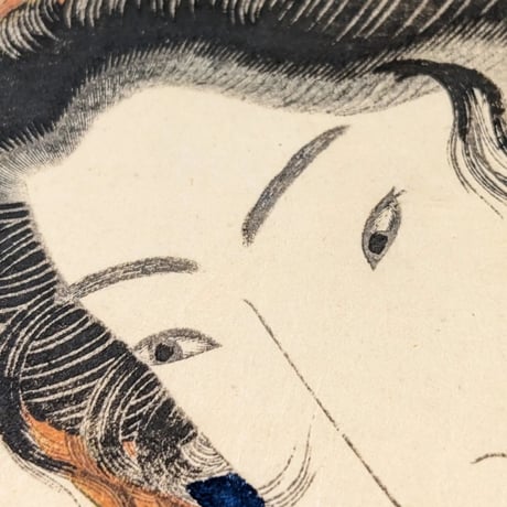 国貞 「当世美人合　富士詣ノ夕立」