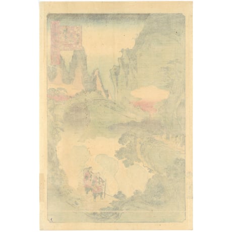 広重二代 「諸国名所百景　越中立山真景」