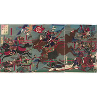 芳虎 「小牧山出陣羽柴秀吉敗走之図」