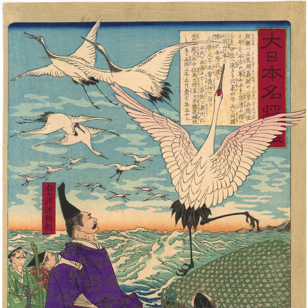 【真作】頼仙/鯉画賛/掛軸/名家伝来/AA-813 真作】頼仙/鯉画賛/掛軸/名家伝来/AA-813