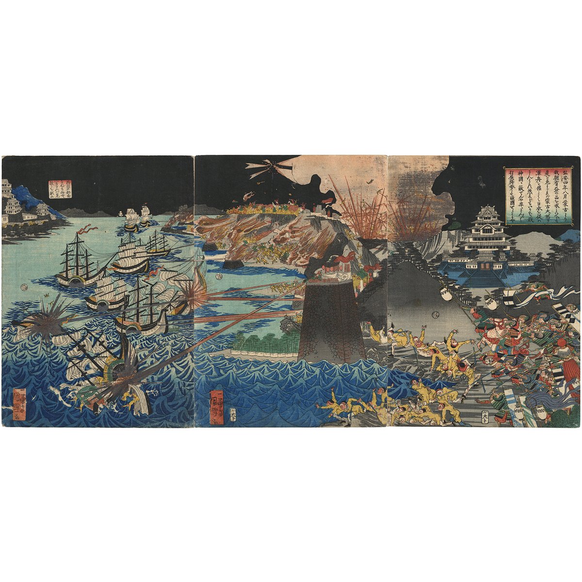 国雪 (蒙古襲来図) | 古美術もりみや