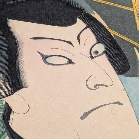 国周 「白浪五人男」