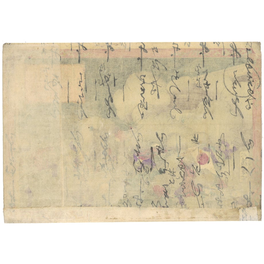 682ea657393892011b347514