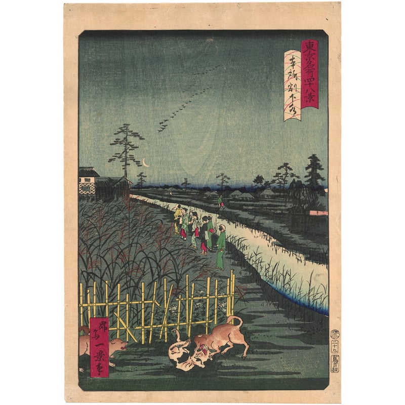 作者不詳 絹本彩色画 江戸期の寺子屋風景画 Japanese Print