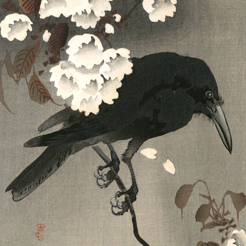 七宝焼き　桜　雀　古美術 七宝焼き 桜 雀 古美術 - 工芸品