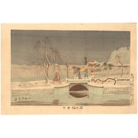 清親 「池の端弁天」