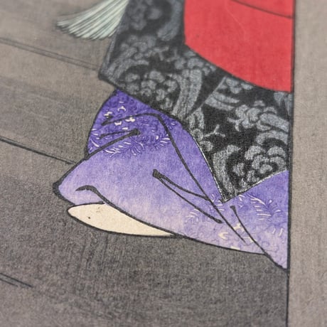 年方 「教導立志基　三条実美公」