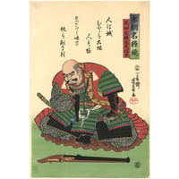 芳員 「本朝名将鏡　武田太膳太夫信玄」