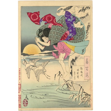 芳年 「月百姿　朝野川晴雪月　孝女ちか子」