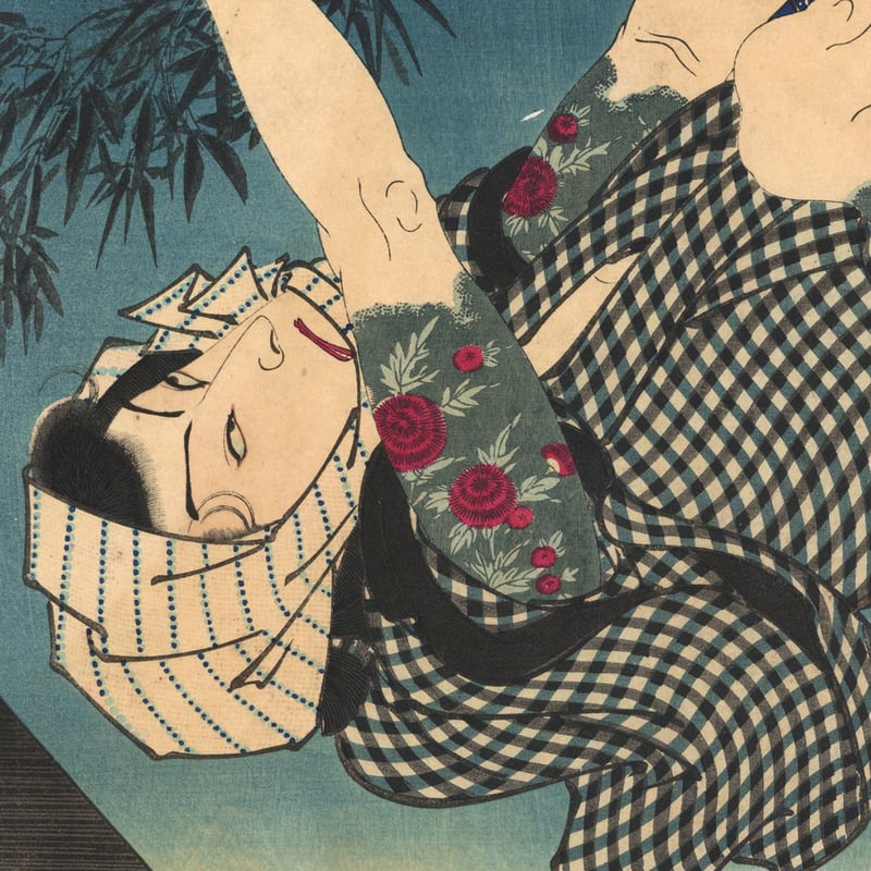 国周 「東京花国周漫画 尾上菊五郎 鬼薊清吉」 | 古美術もりみや