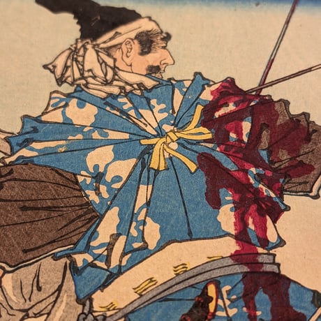 芳年 「芳年武者无類　畠山庄司重忠」