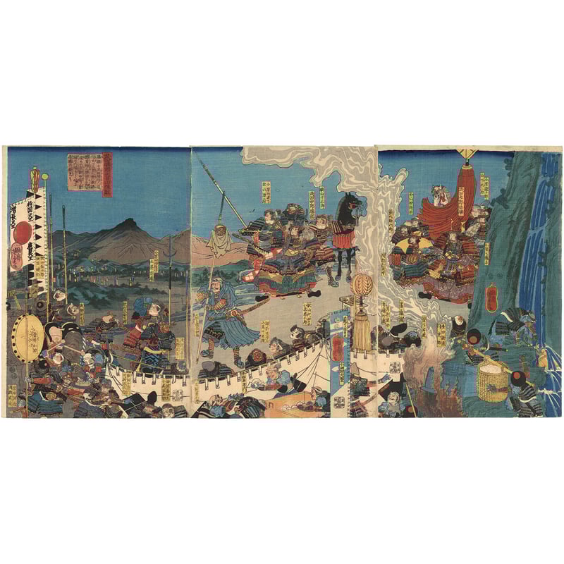 CATEGORY 戦国武将 | 古美術もりみや