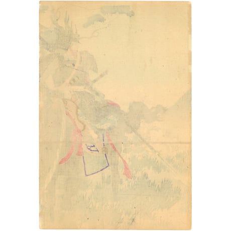 年方 「本多忠勝小牧山軍功図」