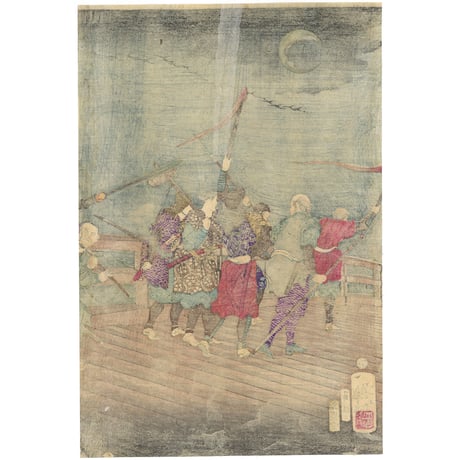 芳年 「美談武者八景　矢矧の落雁」