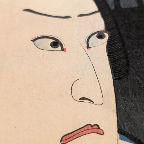 国周 「朝帰雁の五人連」