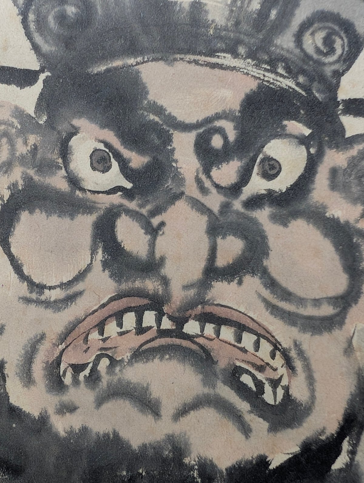 中村左洲 閻魔大王 | 古美術もりみや