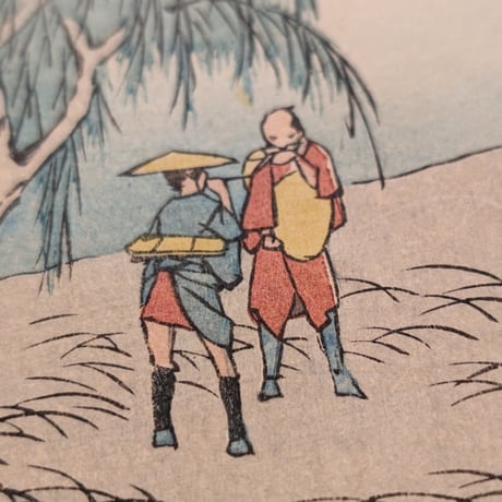 広重 「五十三次名所図会　御油」(竪絵東海道)