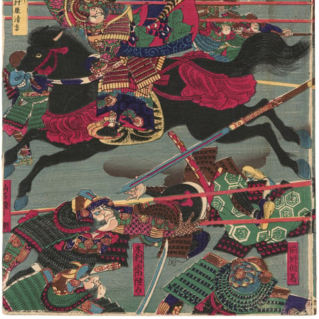 芳虎 「小牧山出陣羽柴秀吉敗走之図」