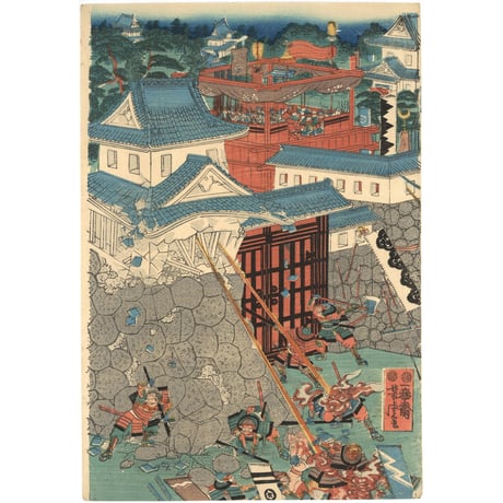 芳虎 「天文十六年越後国府内城主長尾弾正左エ門晴景屋形上杉の命をそむき 居城に籠る主命に依る長尾喜平長尾喜平次景虎攻る」